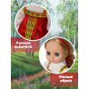Children's Russian Elya doll in Russian dress. Ethno. Spring. 30 cm.