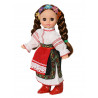 Children's Russian Elya doll in Ukrainian costume. Ethno. Spring. 30 cm.