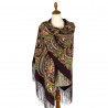 Collectible Exclusive ORIGINAL PAVLOVO POSAD RUSSIAN SHAWL 148x148 cm 58x58" 100% Wool Scarf Wrap 391-17
