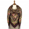 Collectible Exclusive ORIGINAL PAVLOVO POSAD RUSSIAN SHAWL 148x148 cm 58x58" 100% Wool Scarf Wrap 391-17