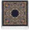 Collectible Exclusive ORIGINAL PAVLOVO POSAD RUSSIAN SHAWL 148x148 cm 58x58" 100% Wool Scarf Wrap 391-13