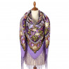 Collectible Exclusive ORIGINAL PAVLOVO POSAD RUSSIAN SHAWL 148x148 cm 58x58" 100% Wool Scarf Wrap 391-15