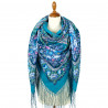 Collectible Exclusive ORIGINAL PAVLOVO POSAD RUSSIAN SHAWL 148x148 cm 58x58" 100% Wool Scarf Wrap 391-12