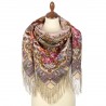 PAVLOVO POSAD RUSSIAN SHAWL 125x125 cm 49x49" 100% Wool Scarf Wrap 1782-53