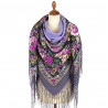 Collectible Exclusive ORIGINAL PAVLOVO POSAD RUSSIAN SHAWL 148x148 cm 58x58" 100% Wool Scarf Wrap 1973-1