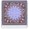 Collectible Exclusive ORIGINAL PAVLOVO POSAD RUSSIAN SHAWL 148x148 cm 58x58" 100% Wool Scarf Wrap 1973-1