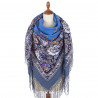 Collectible Exclusive ORIGINAL PAVLOVO POSAD RUSSIAN SHAWL 148x148 cm 58x58" 100% Wool Scarf Wrap 1973-13