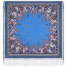 Collectible Exclusive ORIGINAL PAVLOVO POSAD RUSSIAN SHAWL 148x148 cm 58x58" 100% Wool Scarf Wrap 1973-13