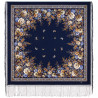 Collectible Exclusive ORIGINAL PAVLOVO POSAD RUSSIAN SHAWL 148x148 cm 58x58" 100% Wool Scarf Wrap 1973-14