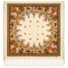 Collectible Exclusive ORIGINAL PAVLOVO POSAD RUSSIAN SHAWL 148x148 cm 58x58" 100% Wool Scarf Wrap 1973-2
