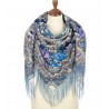 PAVLOVO POSAD RUSSIAN SHAWL 125x125 cm 49x49" 100% Wool Scarf Wrap 1782-61