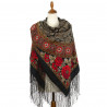 Collectible Exclusive ORIGINAL PAVLOVO POSAD RUSSIAN SHAWL 148x148 cm 58x58" 100% Wool Scarf Wrap 1976-14