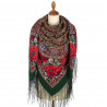 Collectible Exclusive ORIGINAL PAVLOVO POSAD RUSSIAN SHAWL 148x148 cm 58x58" 100% Wool Scarf Wrap 1976-9