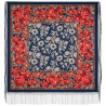 Collectible Exclusive ORIGINAL PAVLOVO POSAD RUSSIAN SHAWL 148x148 cm 58x58" 100% Wool Scarf Wrap 1977-14