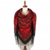Collectible Exclusive ORIGINAL PAVLOVO POSAD RUSSIAN SHAWL 148x148 cm 58x58" 100% Wool Scarf Wrap 1977-18