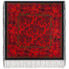 Collectible Exclusive ORIGINAL PAVLOVO POSAD RUSSIAN SHAWL 148x148 cm 58x58" 100% Wool Scarf Wrap 1977-18