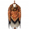 Collectible Exclusive ORIGINAL PAVLOVO POSAD RUSSIAN SHAWL 148x148 cm 58x58" 100% Wool Scarf Wrap 1977-19