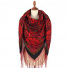 Collectible Exclusive ORIGINAL PAVLOVO POSAD RUSSIAN SHAWL 148x148 cm 58x58" 100% Wool Scarf Wrap 1977-68