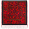 Collectible Exclusive ORIGINAL PAVLOVO POSAD RUSSIAN SHAWL 148x148 cm 58x58" 100% Wool Scarf Wrap 1977-68