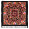 PAVLOVO POSAD RUSSIAN SHAWL 125x125 cm 49x49" 100% Wool Scarf Wrap 1824-18