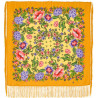 PAVLOVO POSAD RUSSIAN SHAWL 89x89 cm 35x35 inches 100% Wool Scarf Silk Fringe Wrap 1439-2