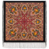 PAVLOVO POSAD RUSSIAN SHAWL 148x148 cm 58x58" 100% Wool Scarf Wrap 390-20