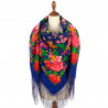 PAVLOVO POSAD RUSSIAN SHAWL 148x148 cm 58x58" 100% Wool Scarf Wrap 1210-13