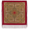 PAVLOVO POSAD RUSSIAN SHAWL 148x148 cm 58x58" 100% Wool Scarf Wrap 1292-5