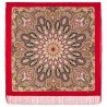 PAVLOVO POSAD RUSSIAN SHAWL 125x125 cm 49x49" 100% Wool Scarf Wrap 1826-5
