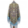 PAVLOVO POSAD RUSSIAN SHAWL 148x148 cm 58x58" 100% Wool Scarf Wrap 1857-11