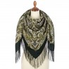PAVLOVO POSAD RUSSIAN SHAWL 125x125 cm 49x49" 100% Wool Scarf Wrap 1826-9