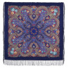 PAVLOVO POSAD RUSSIAN SHAWL 125x125 cm 49x49" 100% Wool Scarf Wrap 1678-14