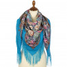PAVLOVO POSAD RUSSIAN SHAWL 125x125 cm 49x49" 100% Wool Scarf Wrap Silk Fringe 828-11