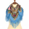 AUTHENTIC PAVLOVO POSAD SHAWL RUSSIAN SCARF 100% WOOL KERCHIEF 89x89 cm 1690-13