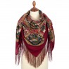 PAVLOVO POSAD RUSSIAN SHAWL 125x125 cm 49x49" 100% Wool Scarf Wrap 1827-6