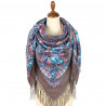 RUSSIAN PAVLOVO POSAD SHAWL 135x135cm SCARF ITALIAN 100% WOOL SILK KNITTED FRINGE 1993-16