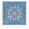 RUSSIAN PAVLOVO POSAD SHAWL 135x135cm SCARF ITALIAN 100% WOOL SILK KNITTED FRINGE 1993-1