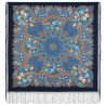 PAVLOVO POSAD RUSSIAN SHAWL 148x148 cm Woolen Scarf  58x58 inches 100% Wool Wrap Silk Knitted Fringe 680-14