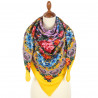 PAVLOVO POSAD RUSSIAN SHAWL 125x125 cm Woolen Scarf 49x49 inches 100% Wool Wrap 2037-2