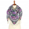 PAVLOVO POSAD RUSSIAN SHAWL 125x125 cm Woolen Scarf 49x49 inches 100% Wool Wrap 2037-0
