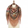 PAVLOVO POSAD RUSSIAN SHAWL 125x125 cm 49x49" 100% Wool Scarf Wrap 1835-2