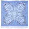 RUSSIAN PAVLOVO POSAD 100% SILK RUSSIAN SHAWL SCARF WRAP SUMMER 130x130 cm 1630-13