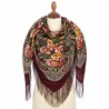PAVLOVO POSAD RUSSIAN SHAWL 125x125 cm 49x49" 100% Wool Scarf Wrap 1835-6