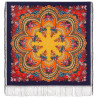 Collectible Exclusive ORIGINAL PAVLOVO POSAD RUSSIAN SHAWL 148x148 cm 58x58" 100% Wool Scarf Wrap 2137-15