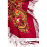PAVLOVO POSAD RUSSIAN SHAWL 125x125 cm 49x49" 100% Wool Scarf Wrap Silk Fringe 10-5
