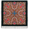 PAVLOVO POSAD RUSSIAN SHAWL 125x125 cm 49x49" 100% Wool Scarf Wrap Silk Fringe 1158-18