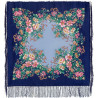 ORIGINAL PAVLOVO POSAD RUSSIAN SHAWL 89x89 cm 35x35 inches 100% Wool Scarf Silk Fringe Wrap 1488-13
