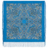 PAVLOVO POSAD RUSSIAN SHAWL 89x89 cm 35x35 inches 100% Wool Scarf Silk Fringe Wrap 1638-13