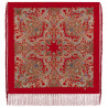 PAVLOVO POSAD RUSSIAN SHAWL 89x89 cm 35x35 inches 100% Wool Scarf Silk Fringe Wrap 1638-5