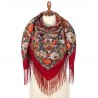PAVLOVO POSAD RUSSIAN SHAWL 125x125 cm 49x49" 100% Wool Scarf Wrap 1851-5